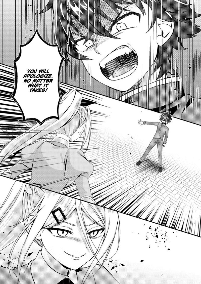 Minikui Orc No Gyakushuu Doujin Eroge No Kichiku Koutaishi Ni Tensei Shita Mo Otoko No Junan 5c 11