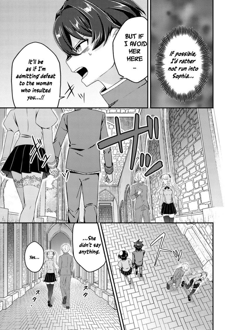 Minikui Orc No Gyakushuu Doujin Eroge No Kichiku Koutaishi Ni Tensei Shita Mo Otoko No Junan 5c 3