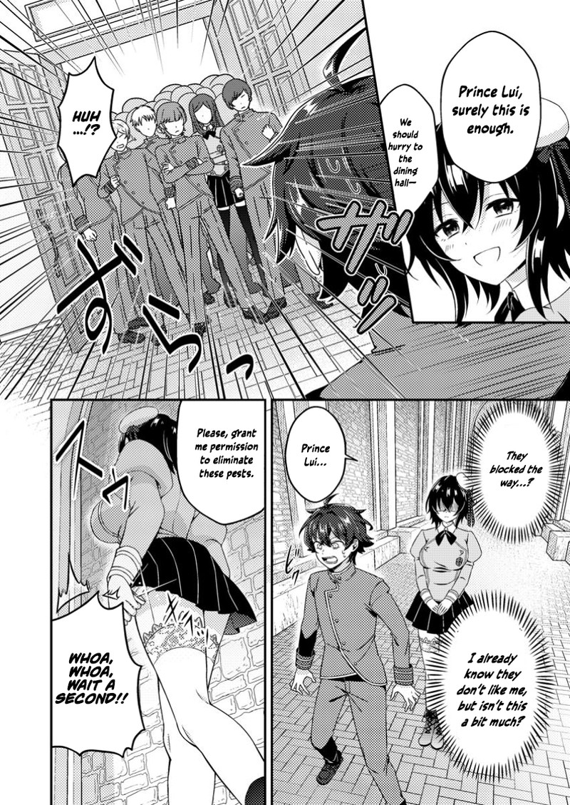 Minikui Orc No Gyakushuu Doujin Eroge No Kichiku Koutaishi Ni Tensei Shita Mo Otoko No Junan 5c 4