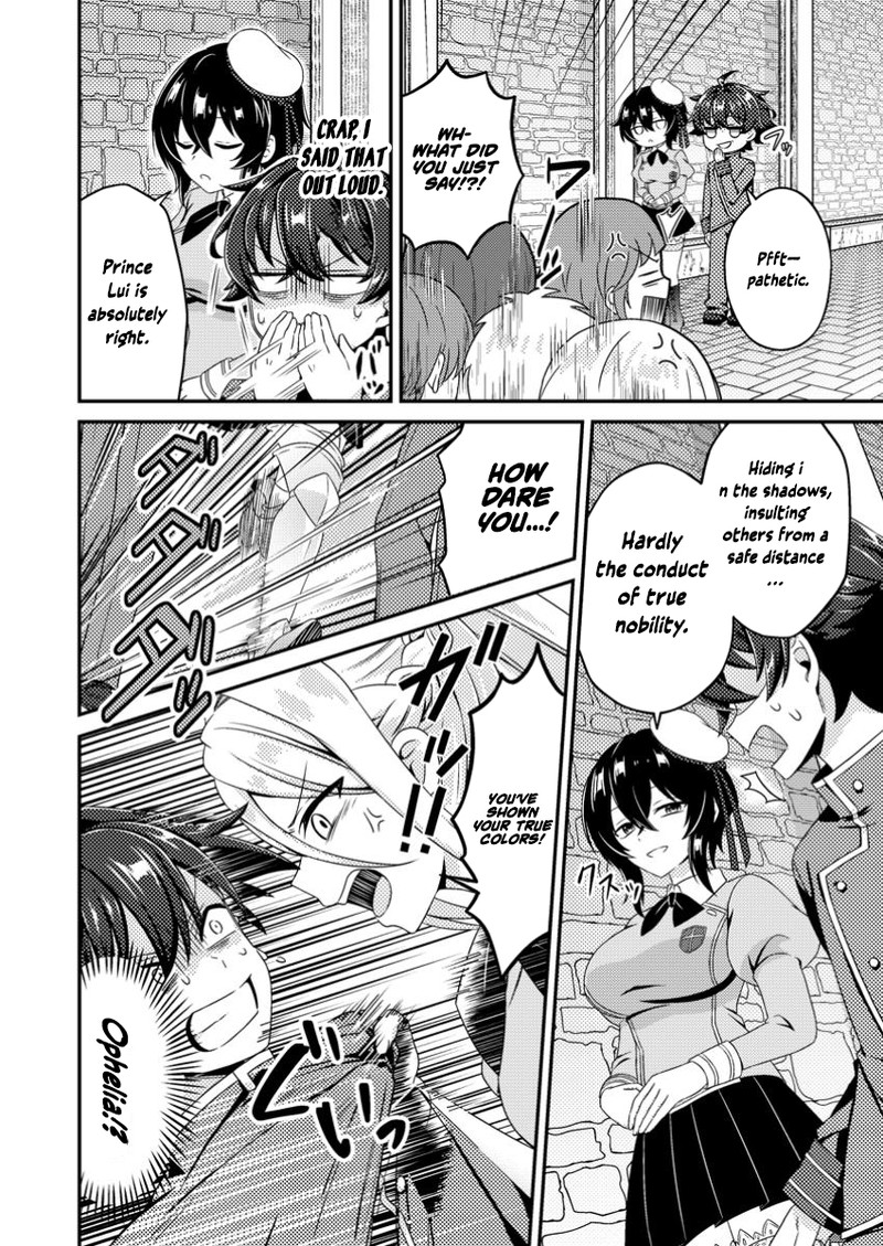 Minikui Orc No Gyakushuu Doujin Eroge No Kichiku Koutaishi Ni Tensei Shita Mo Otoko No Junan 5c 6