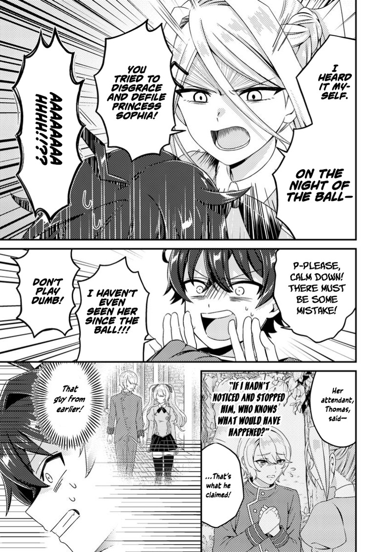 Minikui Orc No Gyakushuu Doujin Eroge No Kichiku Koutaishi Ni Tensei Shita Mo Otoko No Junan 5c 7