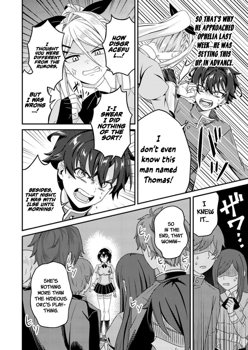 Minikui Orc No Gyakushuu Doujin Eroge No Kichiku Koutaishi Ni Tensei Shita Mo Otoko No Junan 5c 8