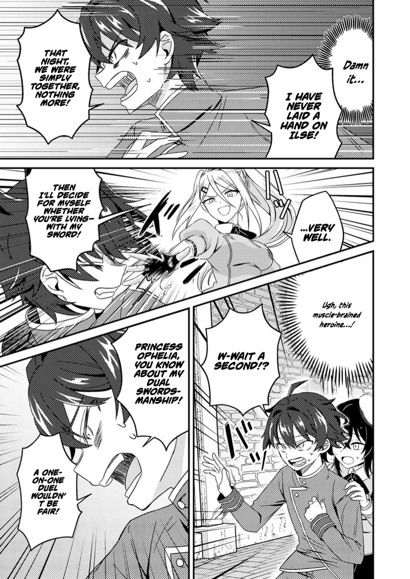 Minikui Orc No Gyakushuu Doujin Eroge No Kichiku Koutaishi Ni Tensei Shita Mo Otoko No Junan 5c 9