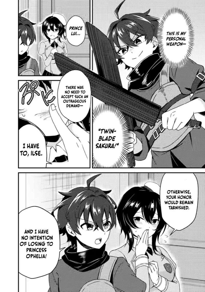 Minikui Orc No Gyakushuu Doujin Eroge No Kichiku Koutaishi Ni Tensei Shita Mo Otoko No Junan 6a 2