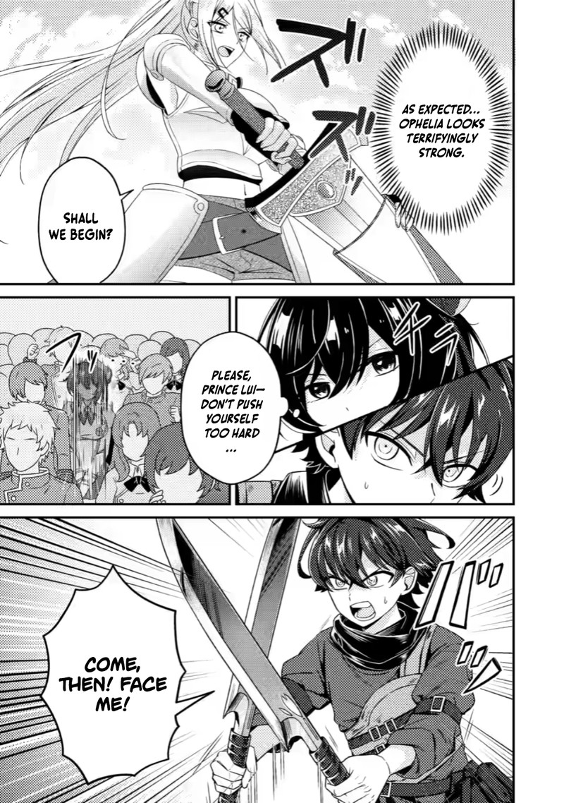 Minikui Orc No Gyakushuu Doujin Eroge No Kichiku Koutaishi Ni Tensei Shita Mo Otoko No Junan 6a 5