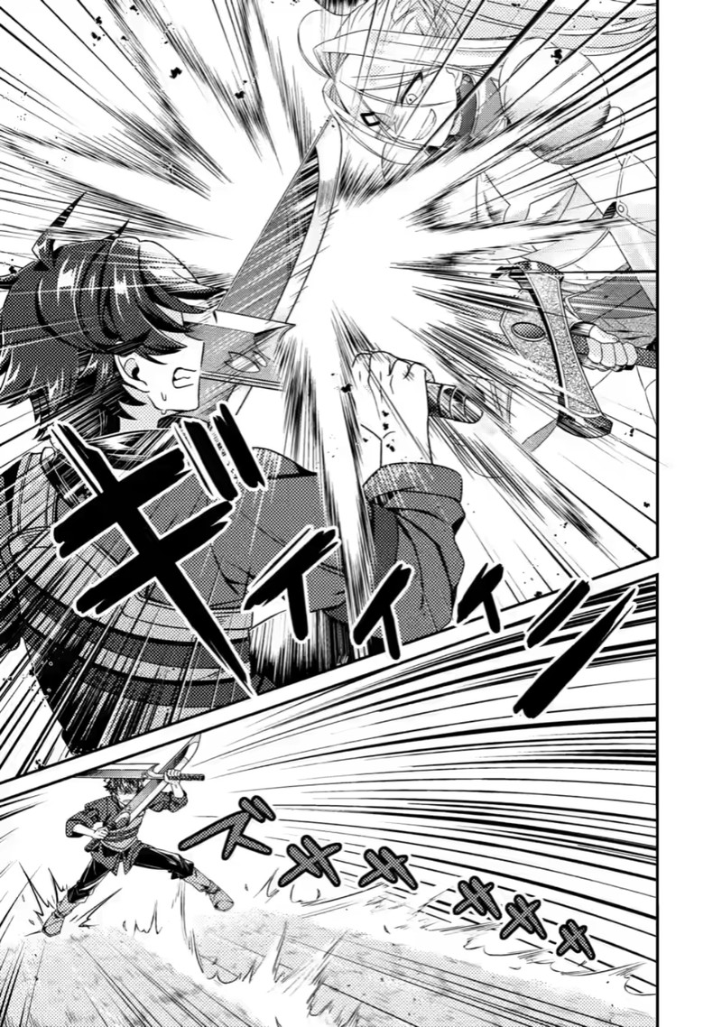 Minikui Orc No Gyakushuu Doujin Eroge No Kichiku Koutaishi Ni Tensei Shita Mo Otoko No Junan 6a 7