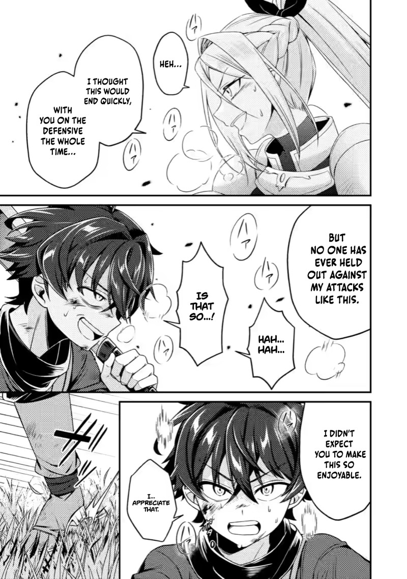 Minikui Orc No Gyakushuu Doujin Eroge No Kichiku Koutaishi Ni Tensei Shita Mo Otoko No Junan 6b 2