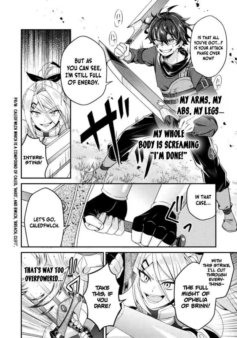 Minikui Orc No Gyakushuu Doujin Eroge No Kichiku Koutaishi Ni Tensei Shita Mo Otoko No Junan 6b 3