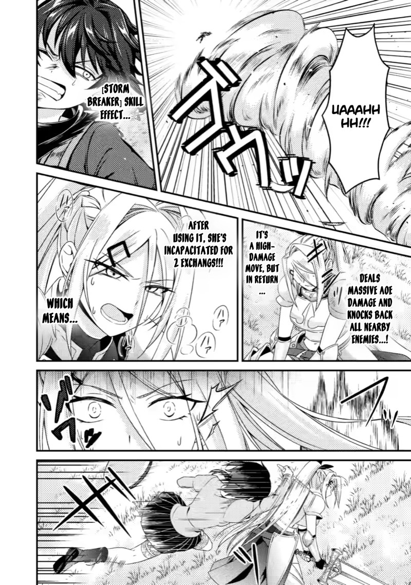 Minikui Orc No Gyakushuu Doujin Eroge No Kichiku Koutaishi Ni Tensei Shita Mo Otoko No Junan 6b 5