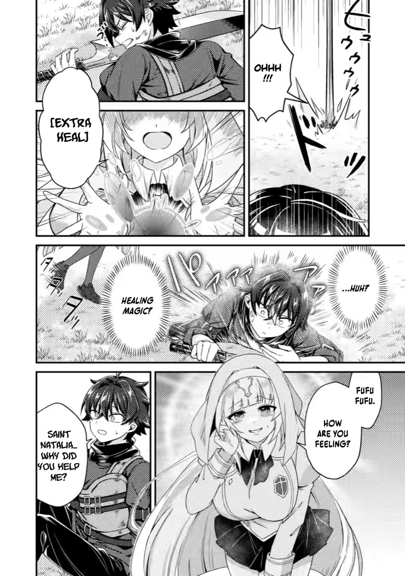 Minikui Orc No Gyakushuu Doujin Eroge No Kichiku Koutaishi Ni Tensei Shita Mo Otoko No Junan 6b 7