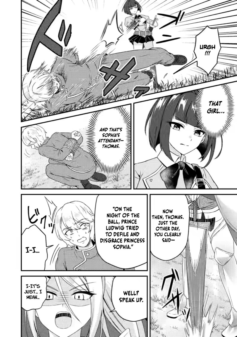 Minikui Orc No Gyakushuu Doujin Eroge No Kichiku Koutaishi Ni Tensei Shita Mo Otoko No Junan 6c 3