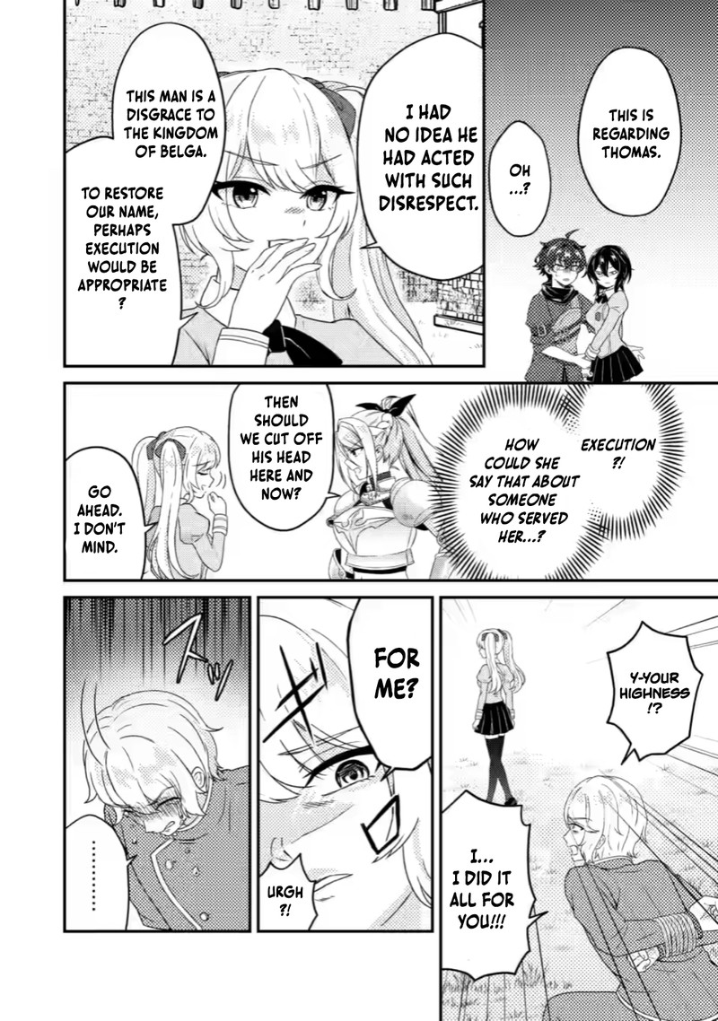 Minikui Orc No Gyakushuu Doujin Eroge No Kichiku Koutaishi Ni Tensei Shita Mo Otoko No Junan 6c 5