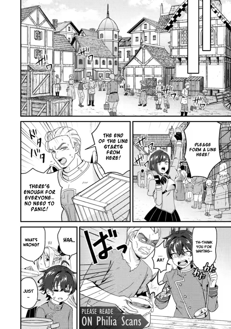 Minikui Orc No Gyakushuu Doujin Eroge No Kichiku Koutaishi Ni Tensei Shita Mo Otoko No Junan 7a 4