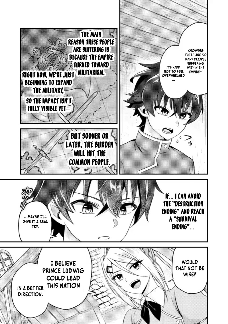 Minikui Orc No Gyakushuu Doujin Eroge No Kichiku Koutaishi Ni Tensei Shita Mo Otoko No Junan 7a 5