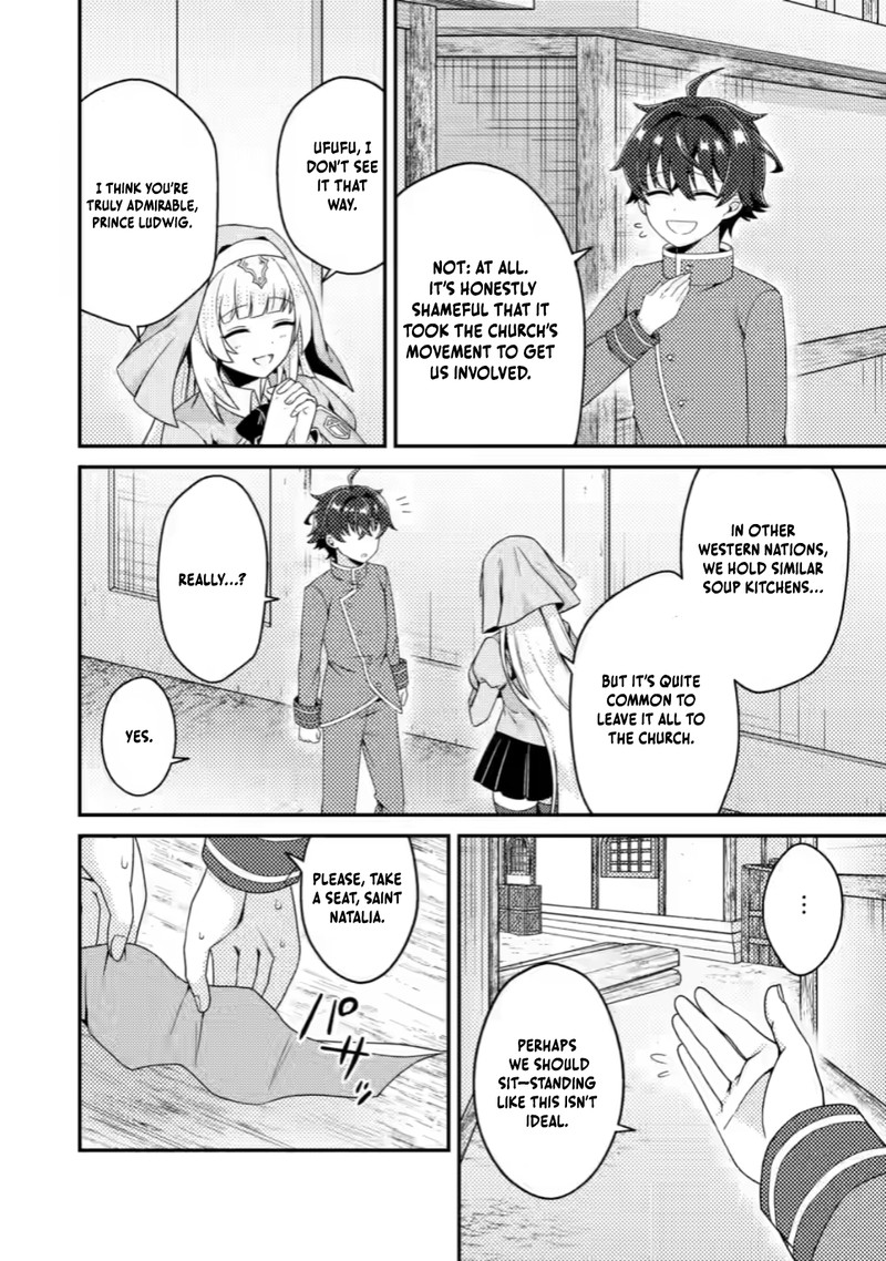 Minikui Orc No Gyakushuu Doujin Eroge No Kichiku Koutaishi Ni Tensei Shita Mo Otoko No Junan 7b 5