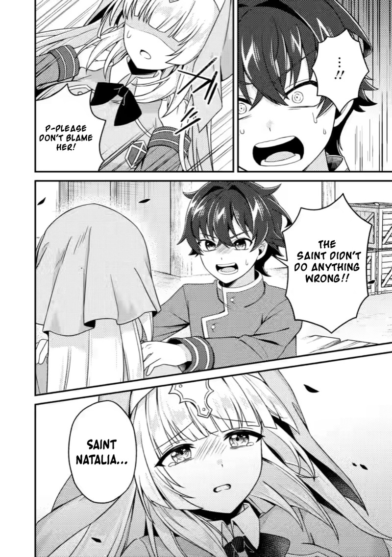 Minikui Orc No Gyakushuu Doujin Eroge No Kichiku Koutaishi Ni Tensei Shita Mo Otoko No Junan 7b 7