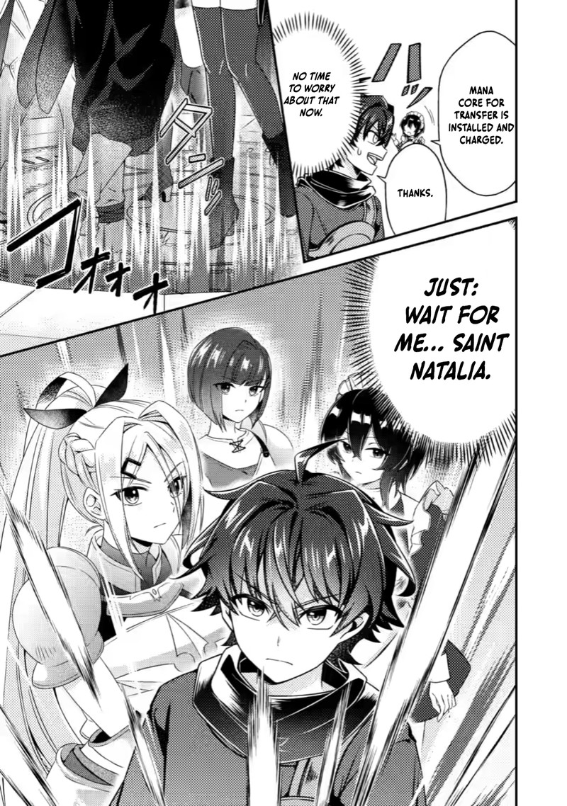 Minikui Orc No Gyakushuu Doujin Eroge No Kichiku Koutaishi Ni Tensei Shita Mo Otoko No Junan 7c 10