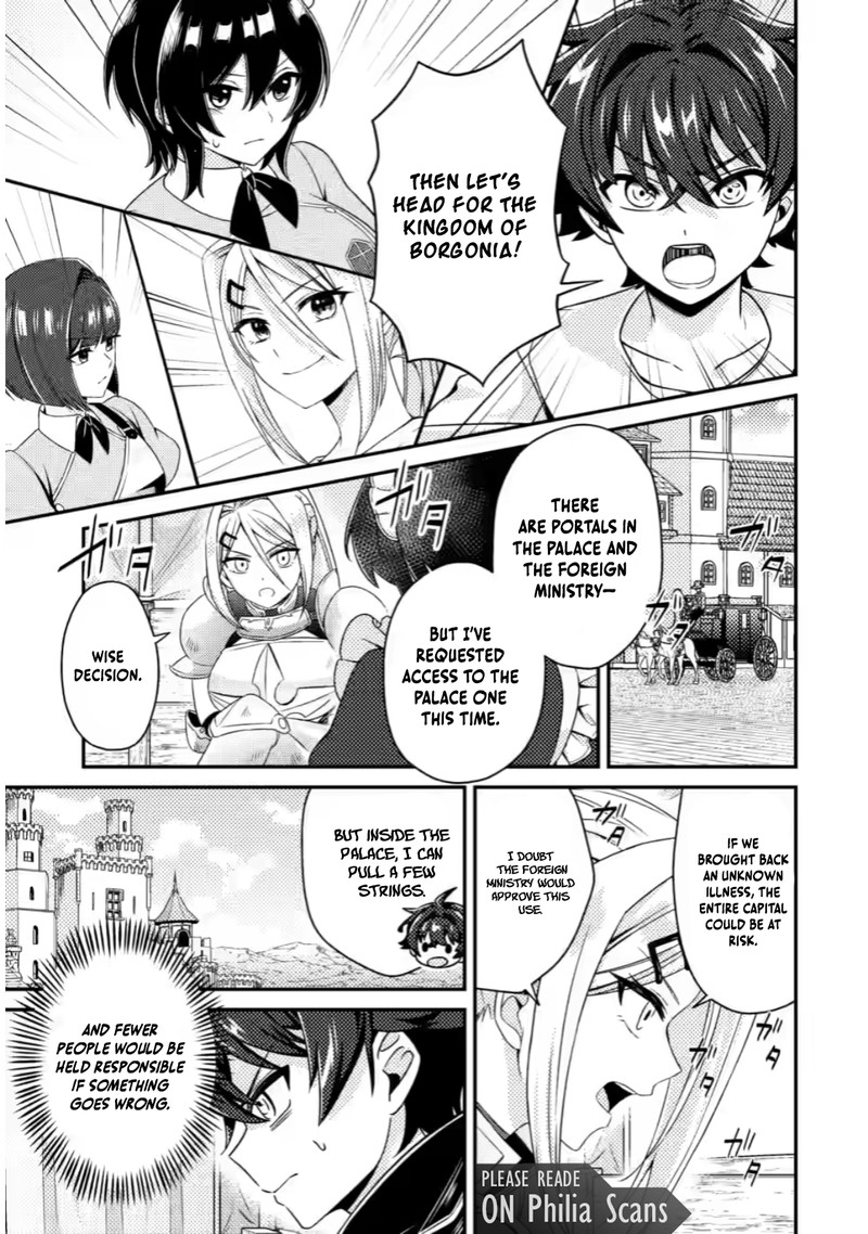 Minikui Orc No Gyakushuu Doujin Eroge No Kichiku Koutaishi Ni Tensei Shita Mo Otoko No Junan 7c 8