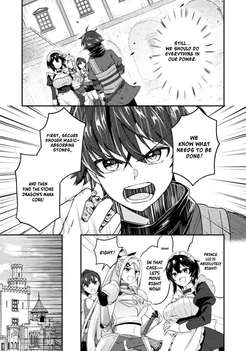 Minikui Orc No Gyakushuu Doujin Eroge No Kichiku Koutaishi Ni Tensei Shita Mo Otoko No Junan 8a 11