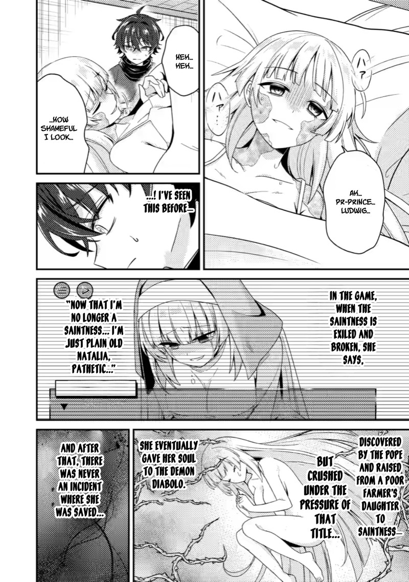 Minikui Orc No Gyakushuu Doujin Eroge No Kichiku Koutaishi Ni Tensei Shita Mo Otoko No Junan 8a 6