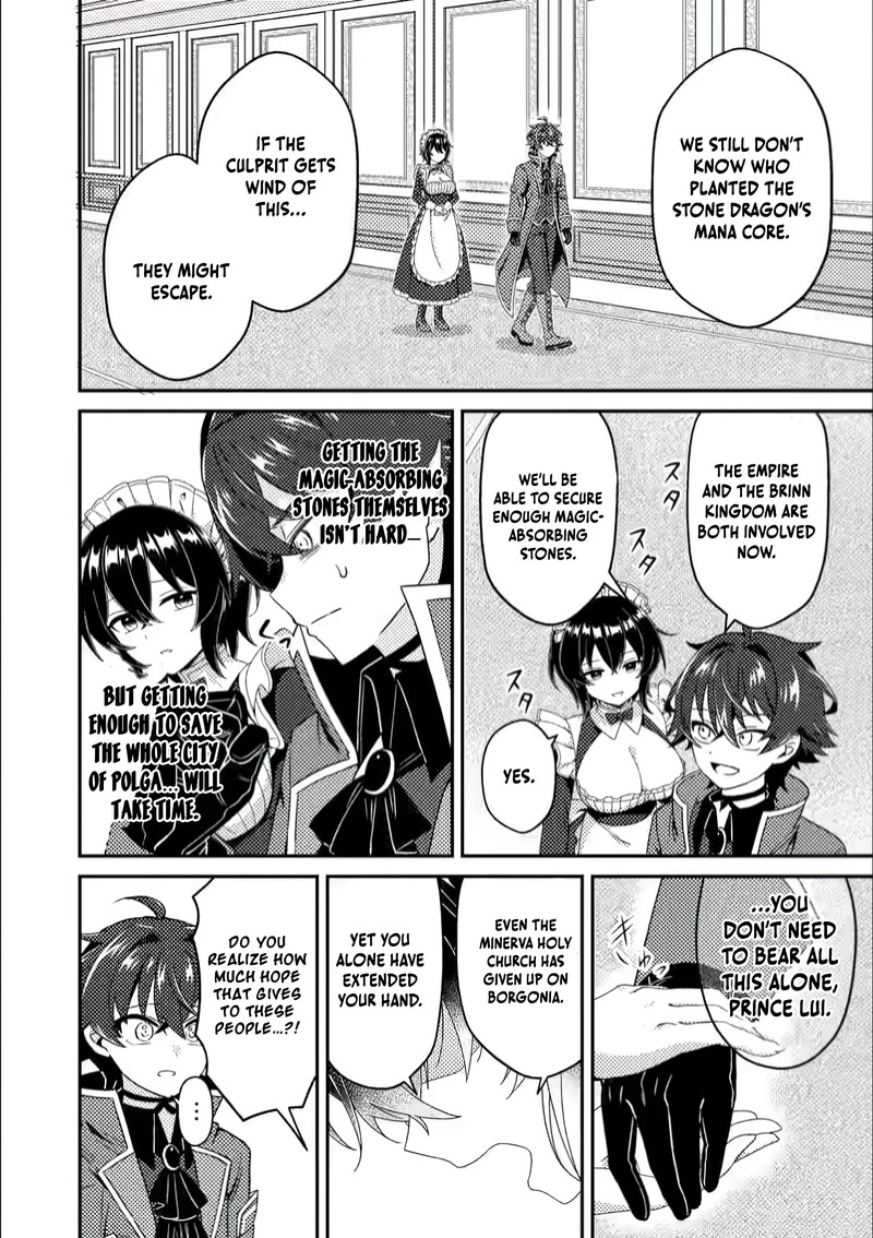 Minikui Orc No Gyakushuu Doujin Eroge No Kichiku Koutaishi Ni Tensei Shita Mo Otoko No Junan 8b 3