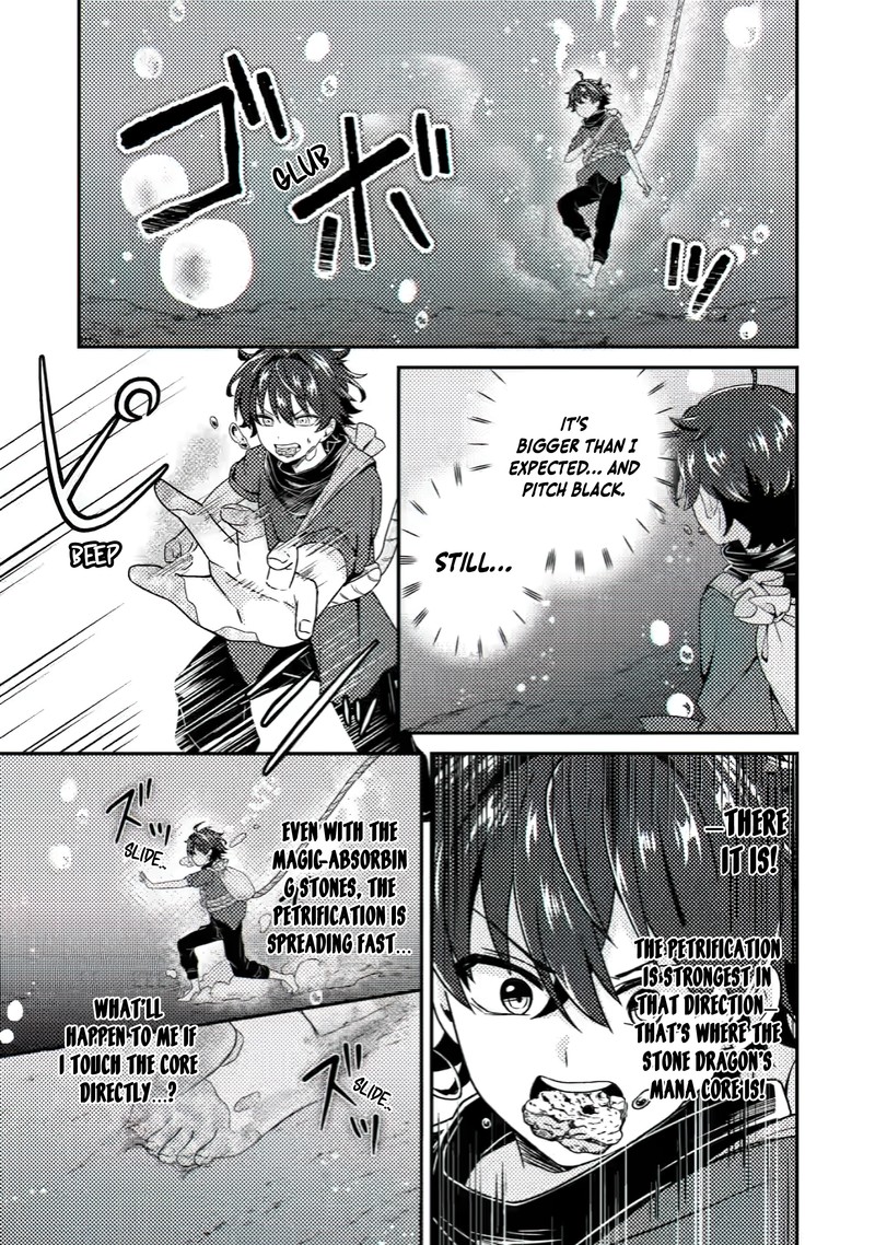 Minikui Orc No Gyakushuu Doujin Eroge No Kichiku Koutaishi Ni Tensei Shita Mo Otoko No Junan 8c 2