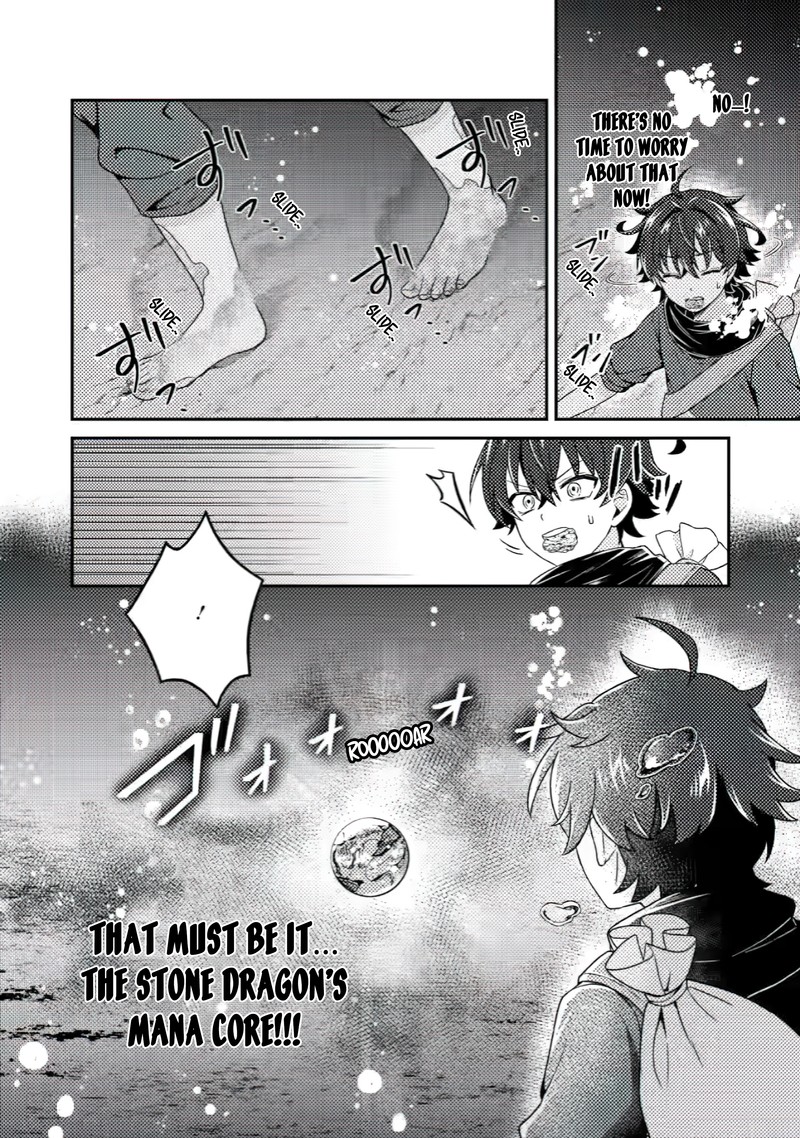 Minikui Orc No Gyakushuu Doujin Eroge No Kichiku Koutaishi Ni Tensei Shita Mo Otoko No Junan 8c 3