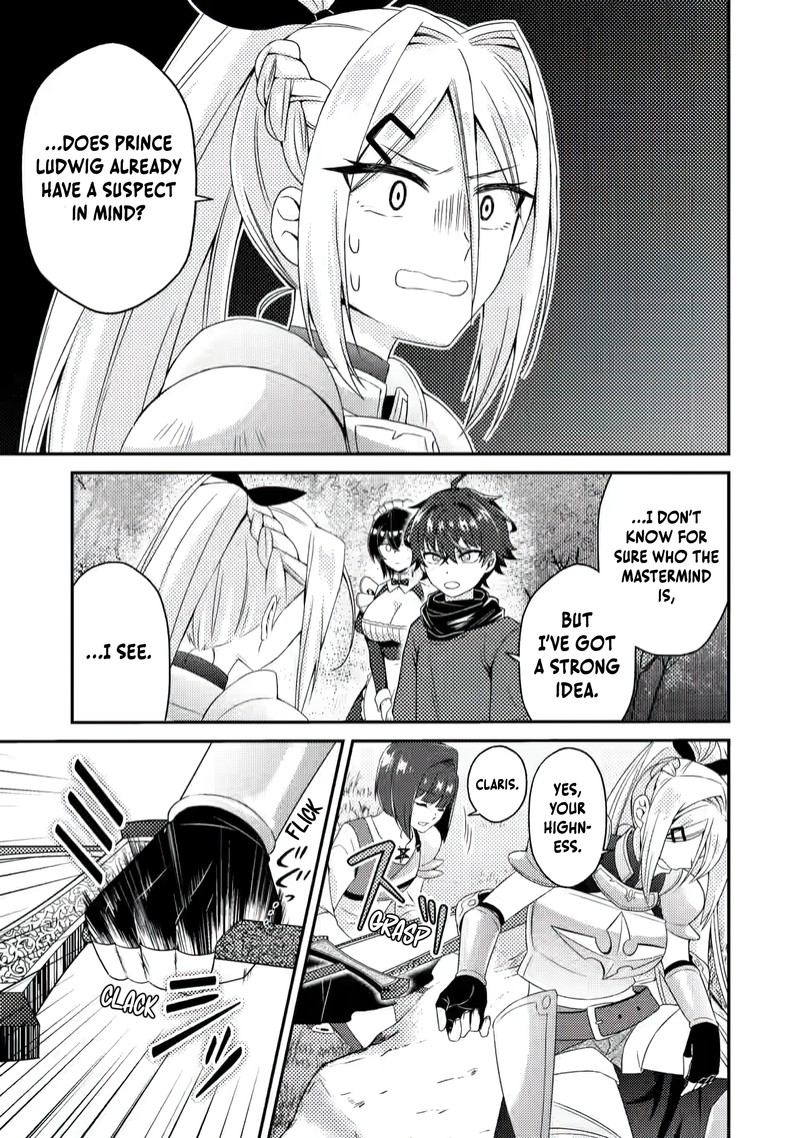 Minikui Orc No Gyakushuu Doujin Eroge No Kichiku Koutaishi Ni Tensei Shita Mo Otoko No Junan 9a 3