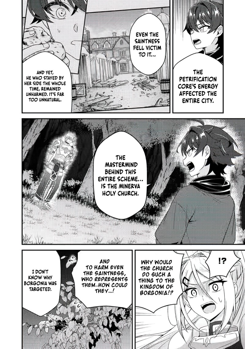 Minikui Orc No Gyakushuu Doujin Eroge No Kichiku Koutaishi Ni Tensei Shita Mo Otoko No Junan 9a 6