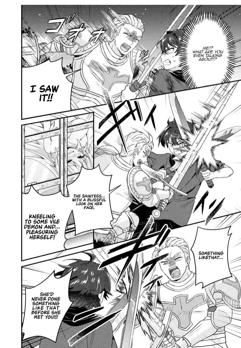 Minikui Orc No Gyakushuu Doujin Eroge No Kichiku Koutaishi Ni Tensei Shita Mo Otoko No Junan 9b 1