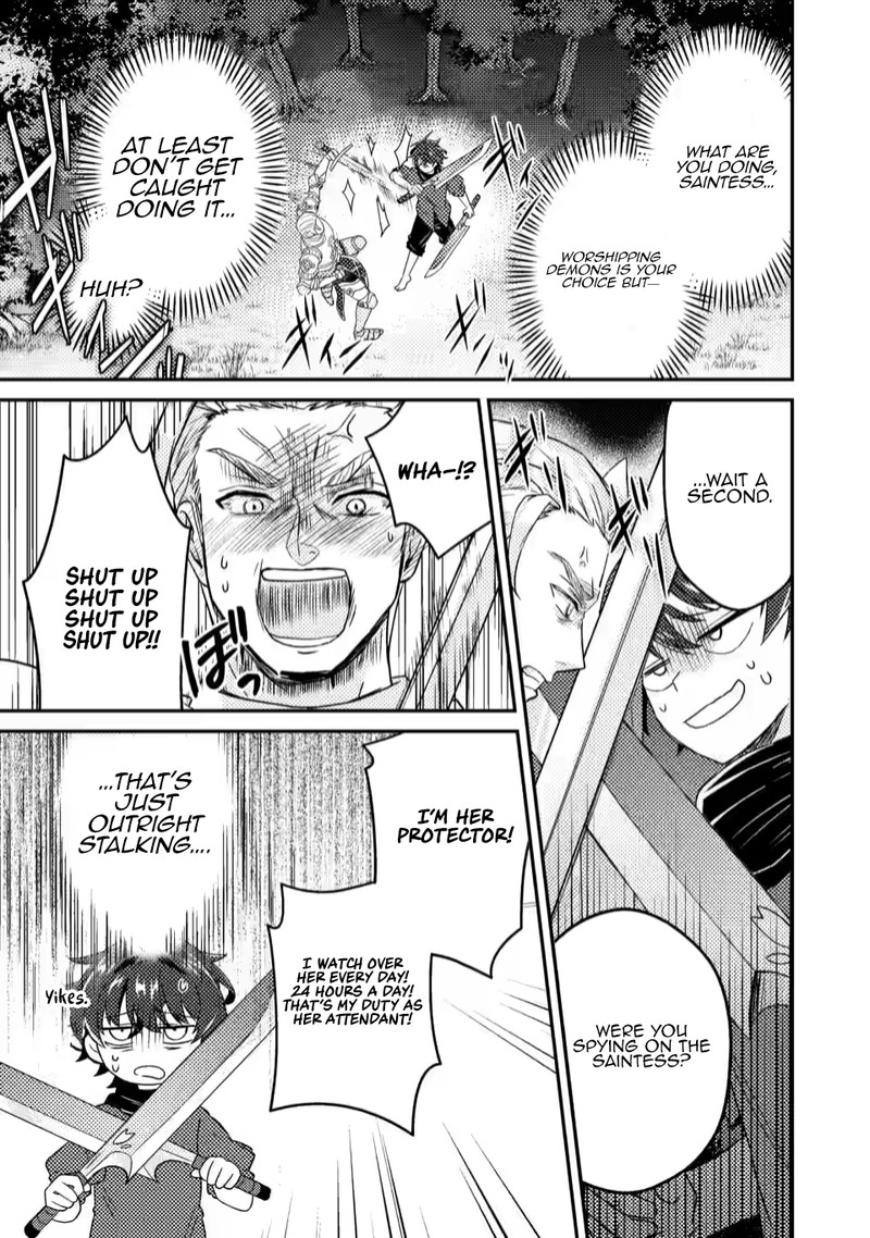 Minikui Orc No Gyakushuu Doujin Eroge No Kichiku Koutaishi Ni Tensei Shita Mo Otoko No Junan 9b 2