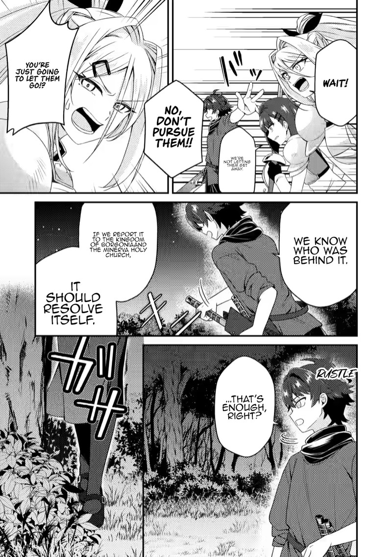 Minikui Orc No Gyakushuu Doujin Eroge No Kichiku Koutaishi Ni Tensei Shita Mo Otoko No Junan 9b 4