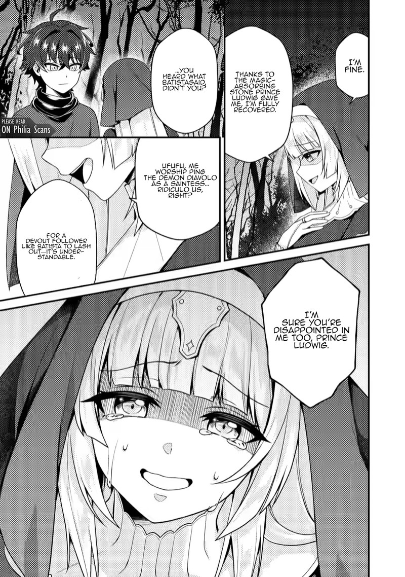 Minikui Orc No Gyakushuu Doujin Eroge No Kichiku Koutaishi Ni Tensei Shita Mo Otoko No Junan 9b 6