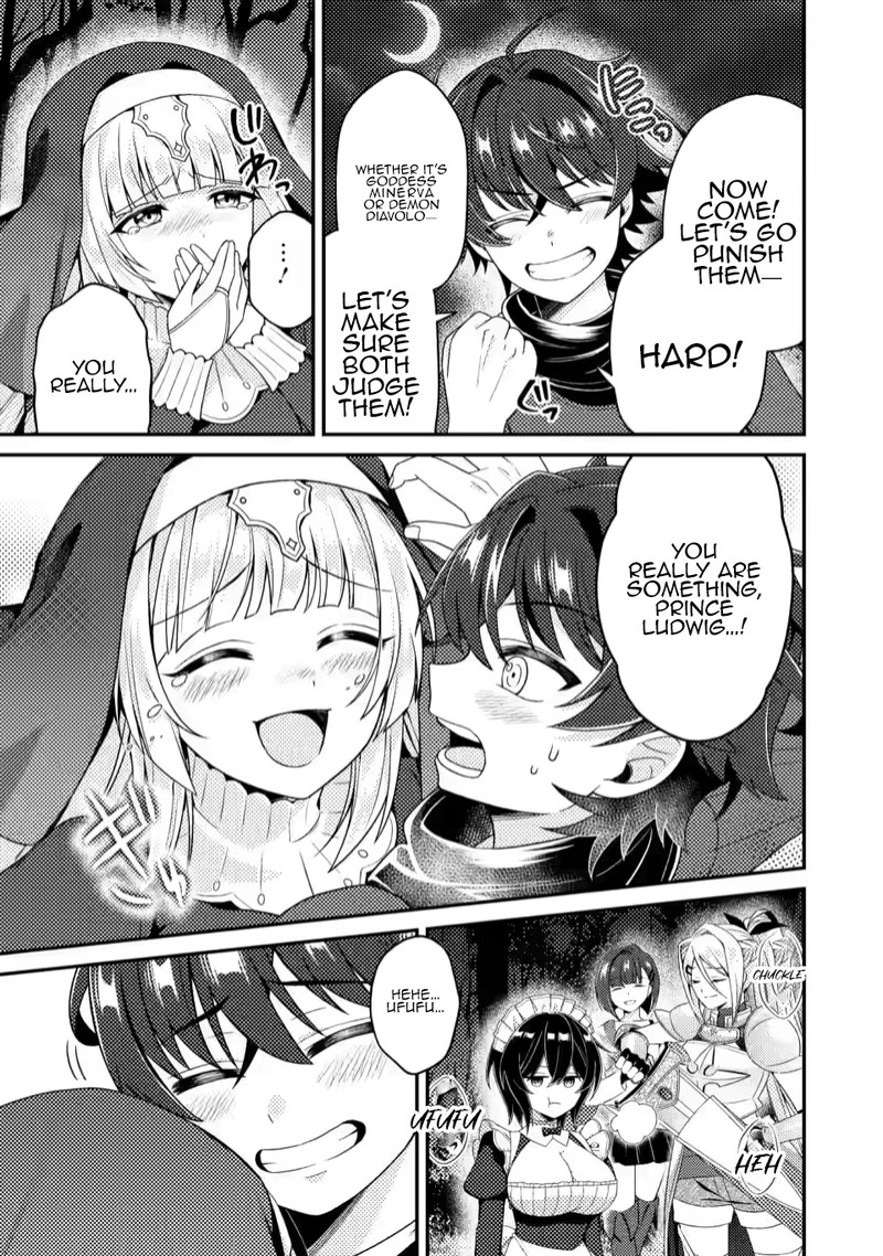 Minikui Orc No Gyakushuu Doujin Eroge No Kichiku Koutaishi Ni Tensei Shita Mo Otoko No Junan 9b 8