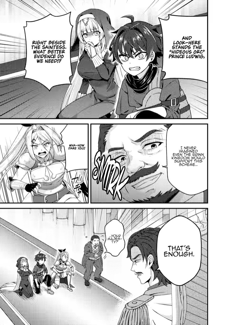 Minikui Orc No Gyakushuu Doujin Eroge No Kichiku Koutaishi Ni Tensei Shita Mo Otoko No Junan 9c 4