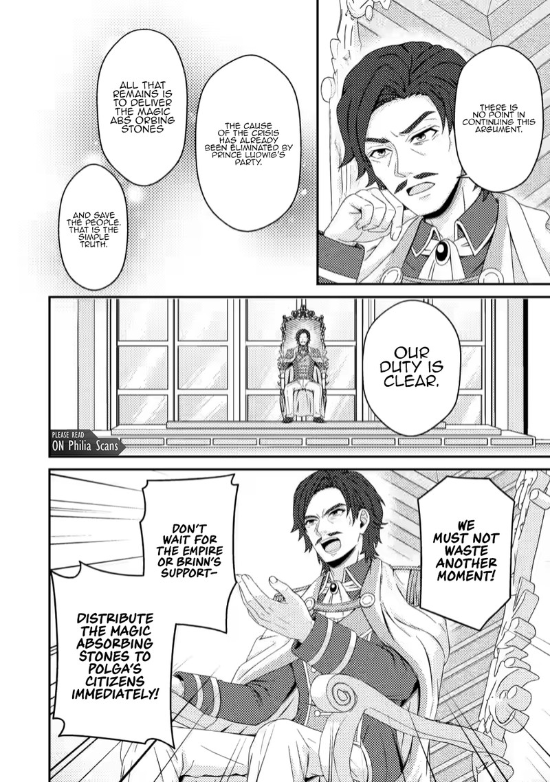 Minikui Orc No Gyakushuu Doujin Eroge No Kichiku Koutaishi Ni Tensei Shita Mo Otoko No Junan 9c 5