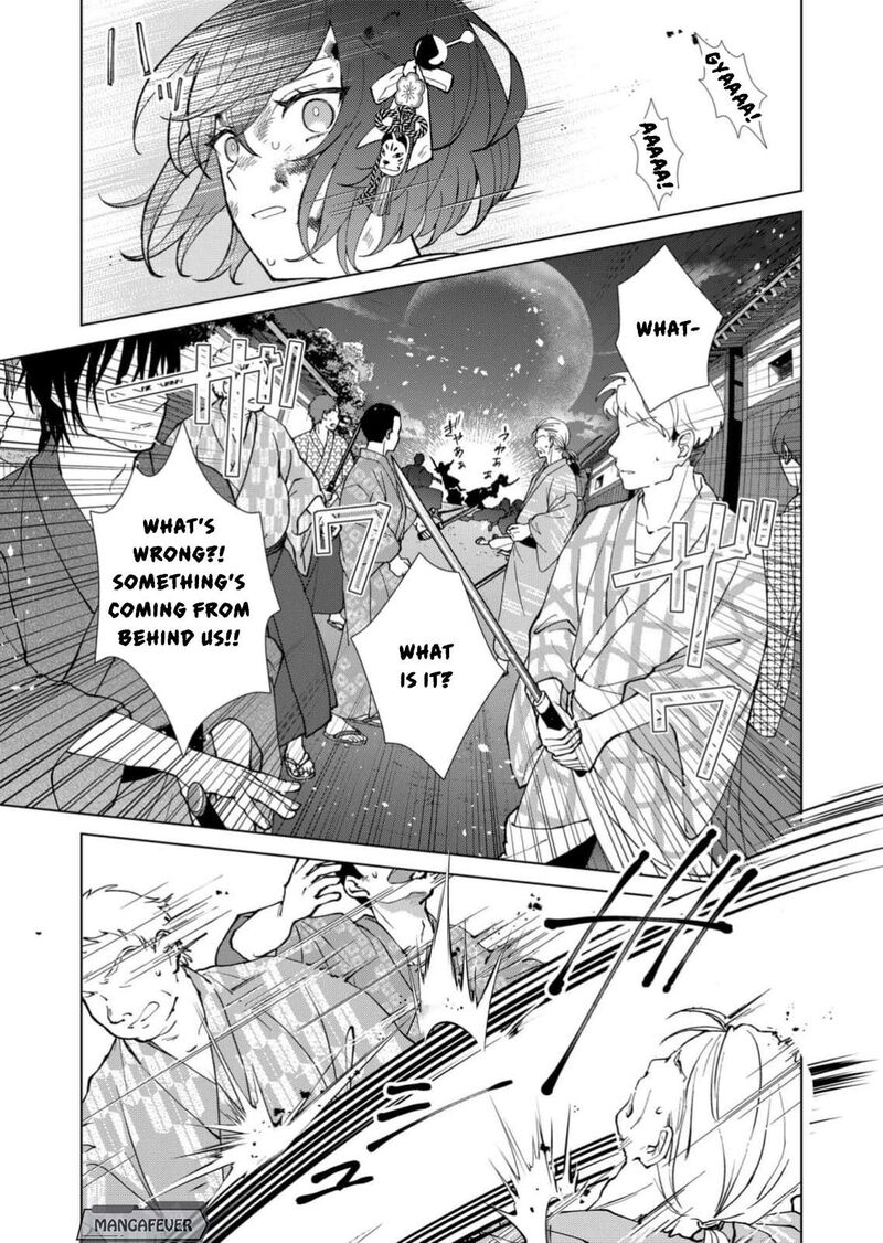 Minikui Yuukaku No Ko 101 4