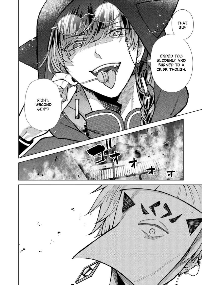 Minikui Yuukaku No Ko 101 9