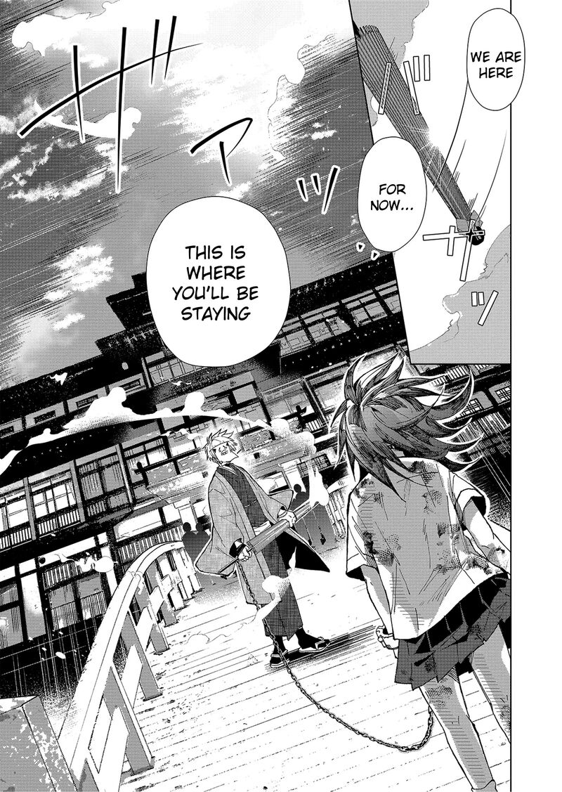 Minikui Yuukaku No Ko 1a 18