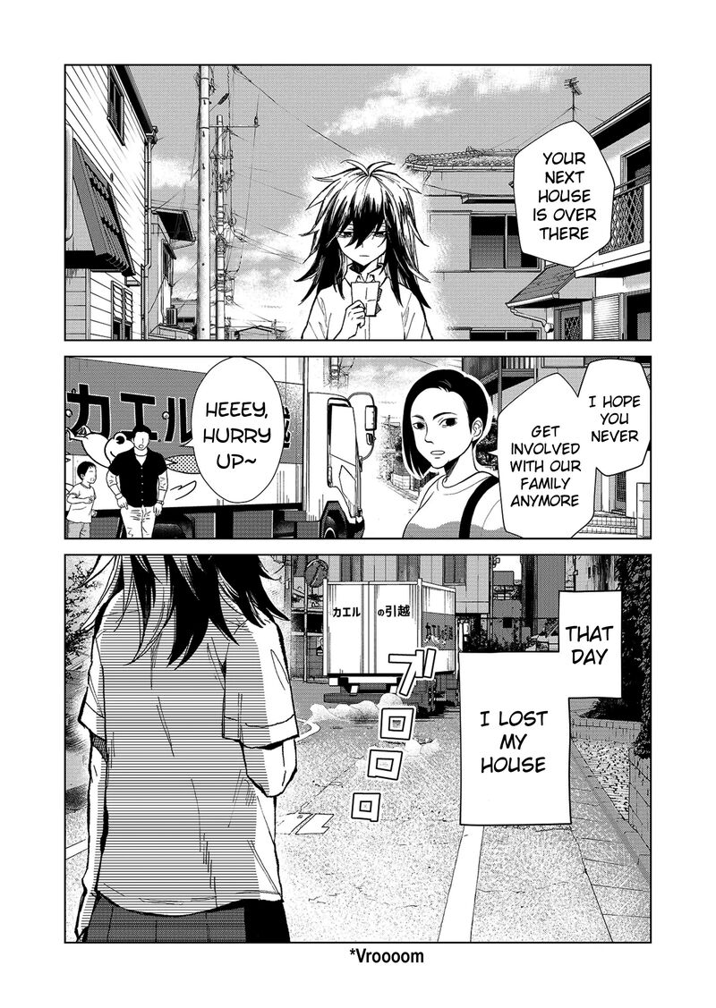 Minikui Yuukaku No Ko 1a 3