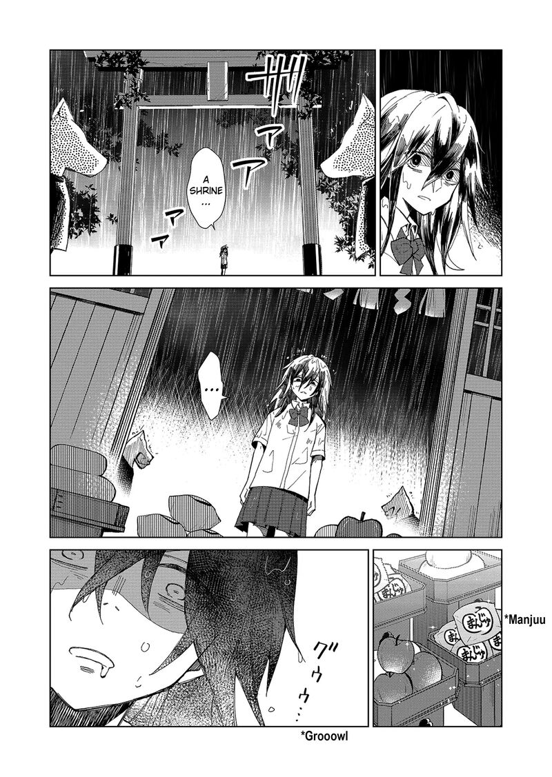 Minikui Yuukaku No Ko 1a 6