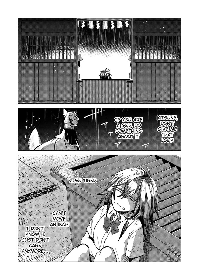Minikui Yuukaku No Ko 1a 8