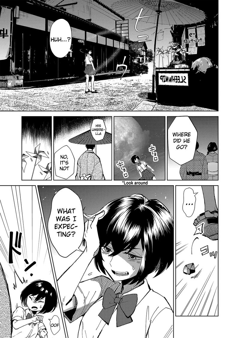 Minikui Yuukaku No Ko 1b 12
