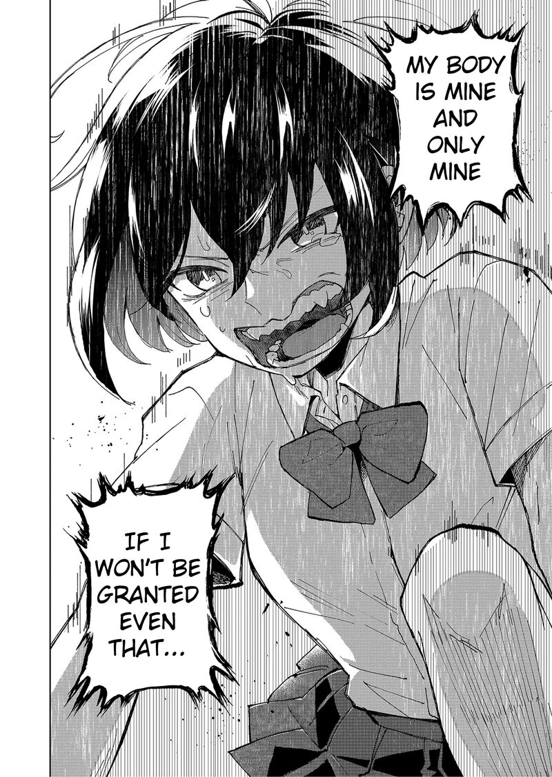 Minikui Yuukaku No Ko 1b 19