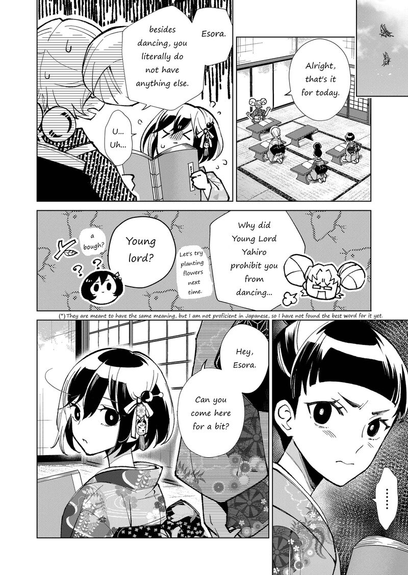 Minikui Yuukaku No Ko 27 7