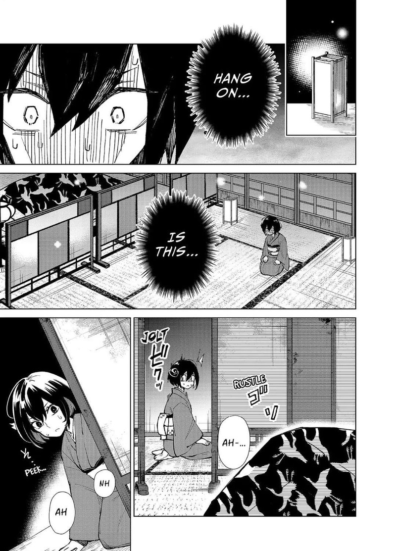 Minikui Yuukaku No Ko 4 15