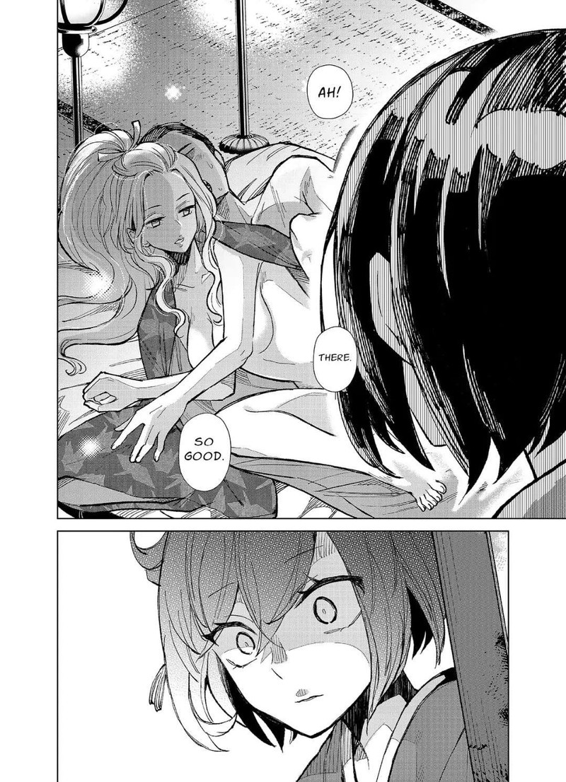 Minikui Yuukaku No Ko 4 16