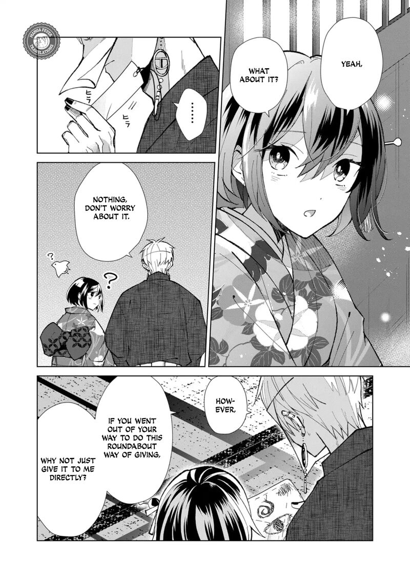 Minikui Yuukaku No Ko 43 7