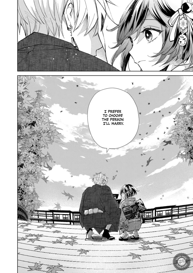 Minikui Yuukaku No Ko 49 9