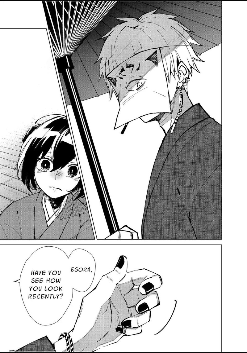 Minikui Yuukaku No Ko 5 11